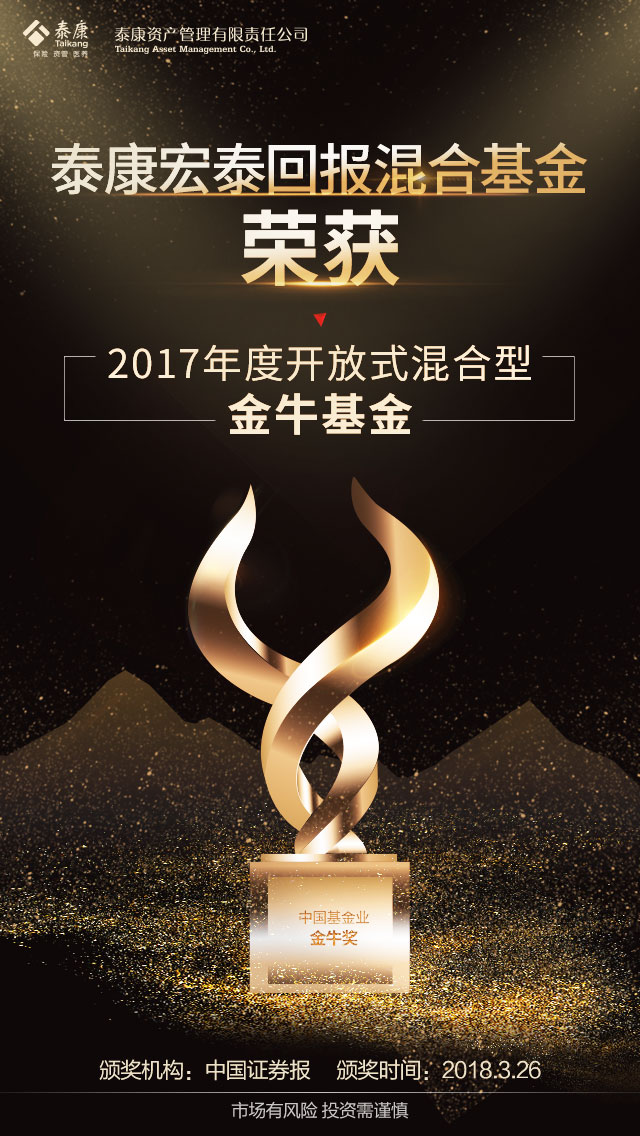 金牛.jpg